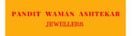 Pandit Waman Ashtekar 