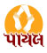 Payal Jewellers 