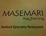 Masemari - The Fishing