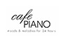 Cafe Piano - The Grand Bhagwati