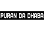 Puran Da Dhaba - Pride Hotel