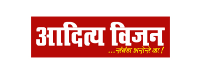 Aditya Vision