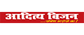 Aditya Vision