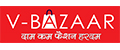 V Bazaar