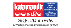 Kalamandir