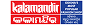 Kalamandir