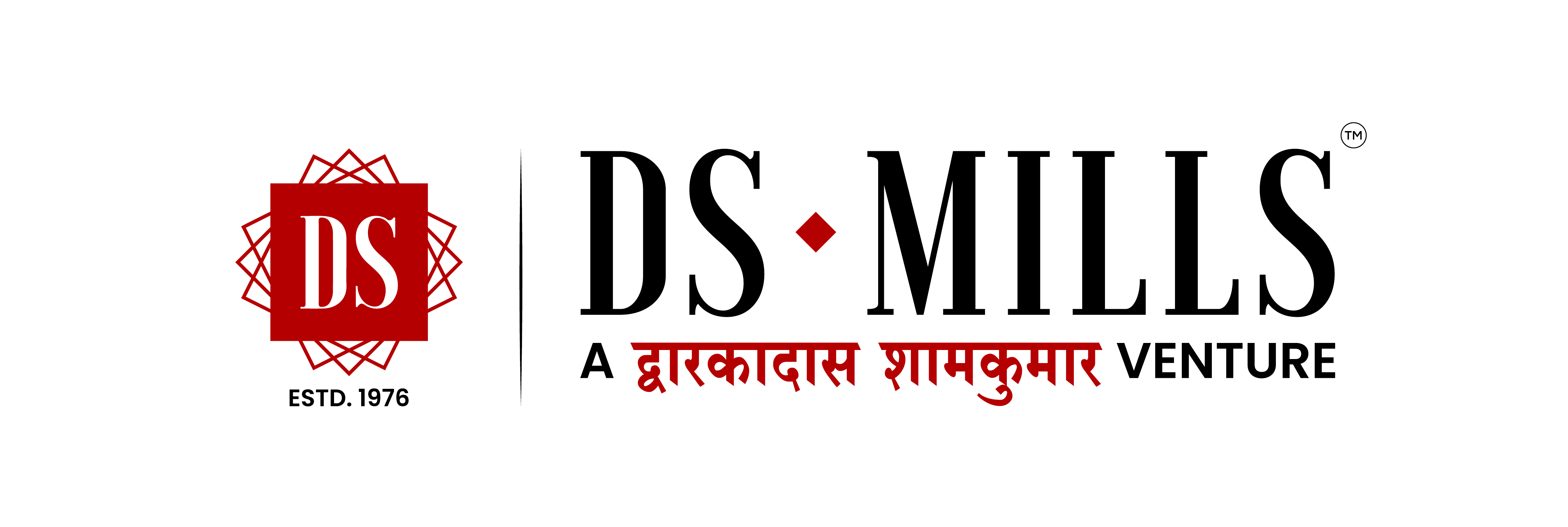 DS Mills logo