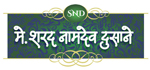 Chetan Jewellers