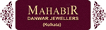 Mahabir  Danwar Jewellers