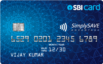SimplySAVE SBI Card