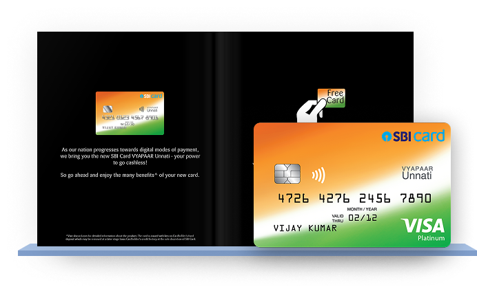 SBI Card Vyapaar Unnati