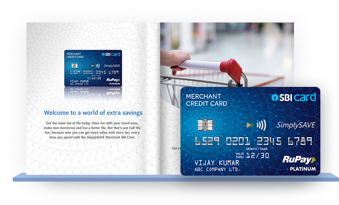 Simply Save Merchant