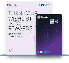 PhonePe SBI Card Purple