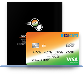SBI Card Vyapaar Unnati