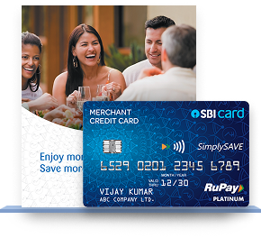 Simply Save Merchant