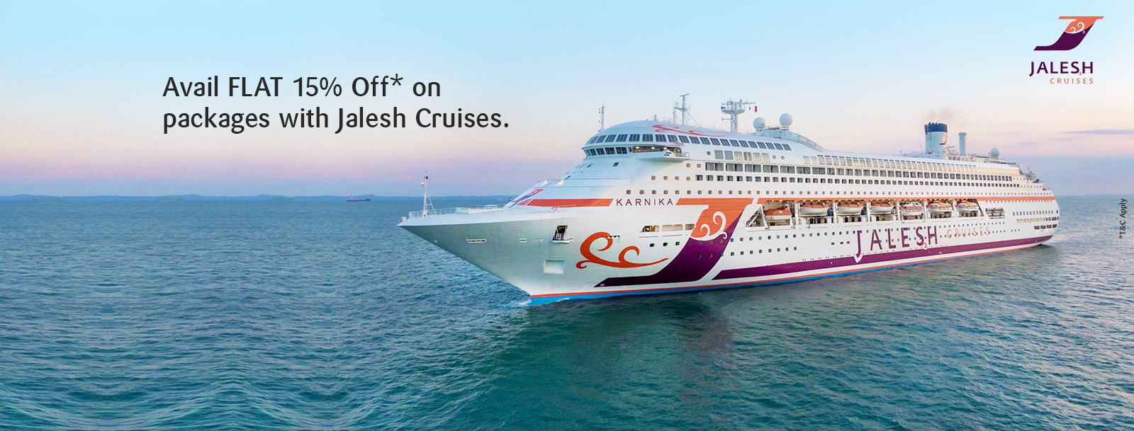 Cruise Ship Atm Stock Photo Alamy